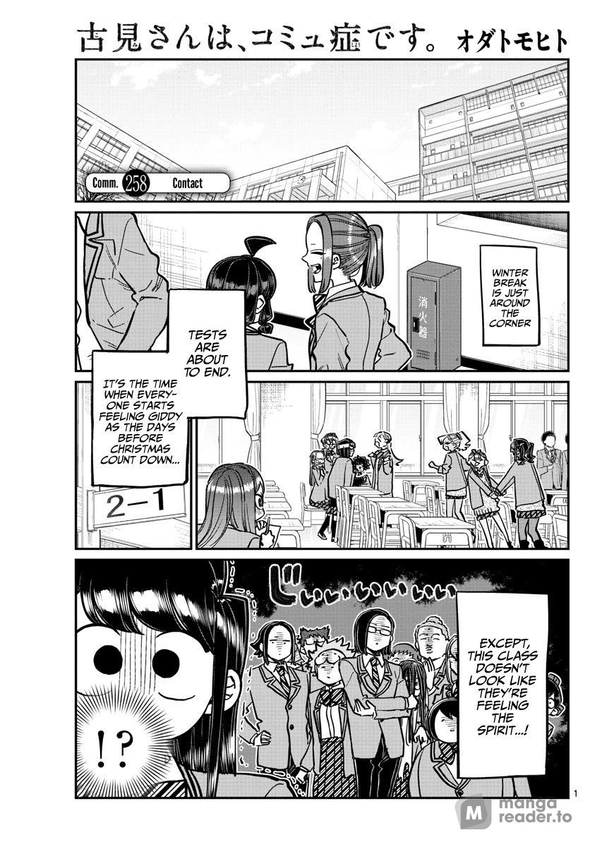 Komi Can’t Communicate, Chapter 258 image 01